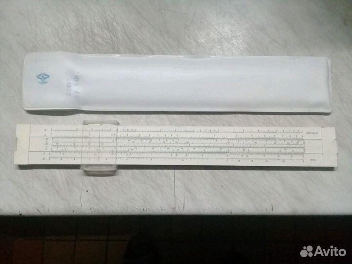 Логарифмическая линейка СССР, 3 вида