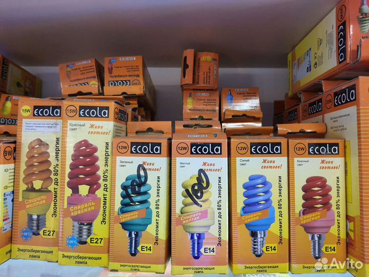 Цветные энергосберегающие лампы