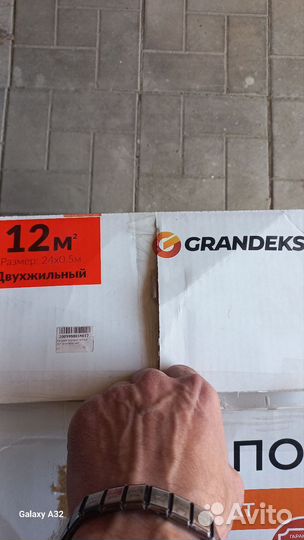 Электрический теплый пол под плитку