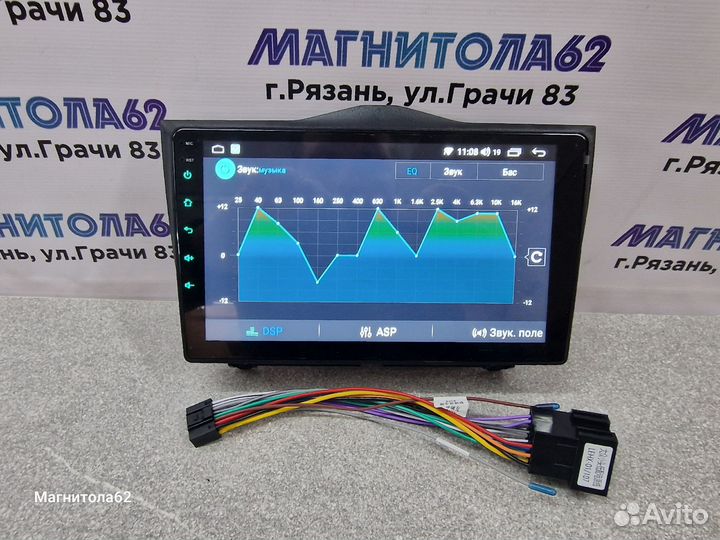 Магнитола LADA Granta FL Android 2/32 GB