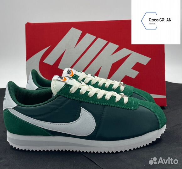 Nike Cortez Green Brown 36-40