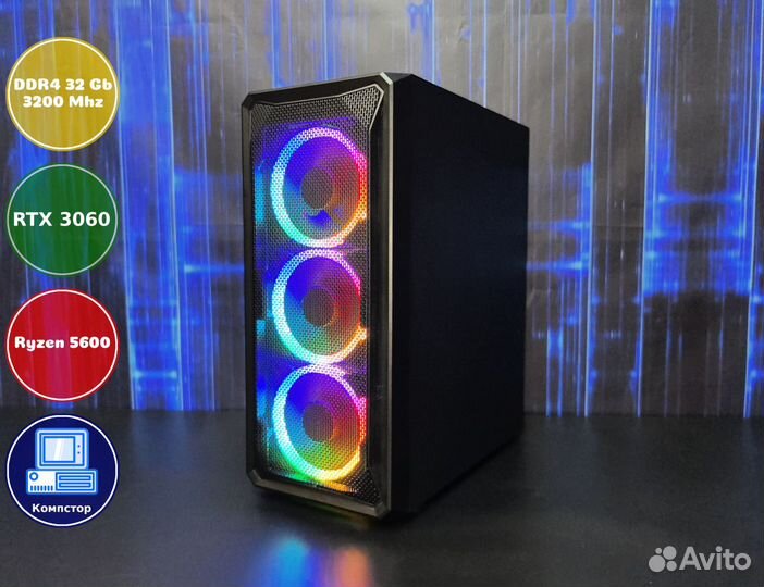 Компьютер новый AMD5600-RTX3050-32DDR4-GYD3605-A520