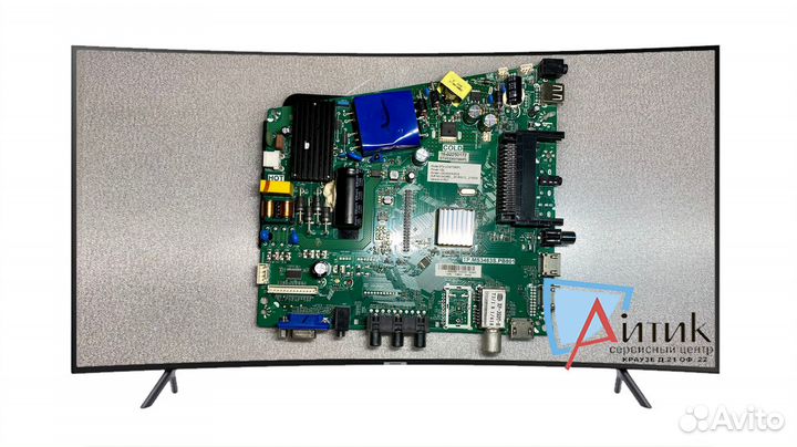 Майн 3106 TP.MS3463S.PB801 supra STV-LC40T560FL