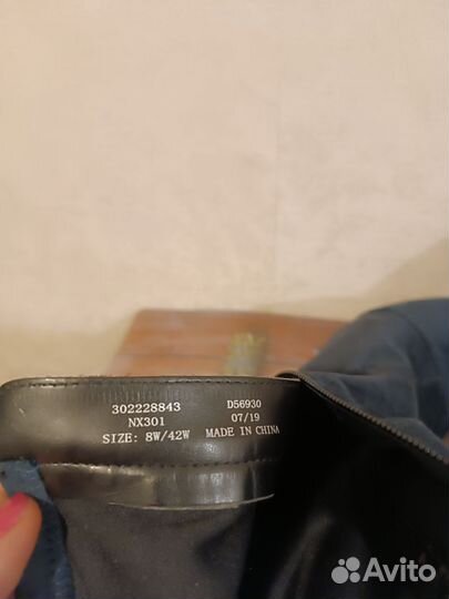 Ботильоны 42 размер тканевые Next