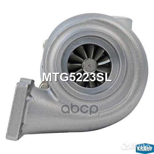 MTG5223SL Турбокомпрессор MTG5223SL Krauf