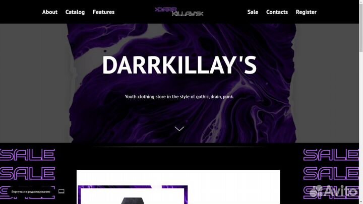 Веб дизайнер, графический дизайнер