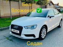 Audi A3 1.4 AMT, 2013, 140 500 км, с пробегом, цена 1 595 000 руб.