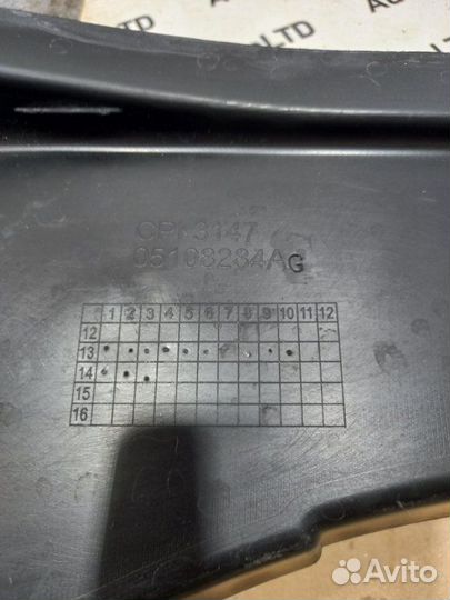 Пол багажника Jeep Grand Cherokee WK2 3.0 EXF 2014