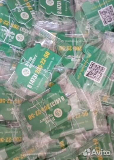 Автопарфюм оптом с Вашим логотипом