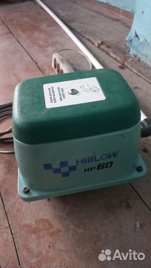 Компрессор для септика или пруда Hiblow 60