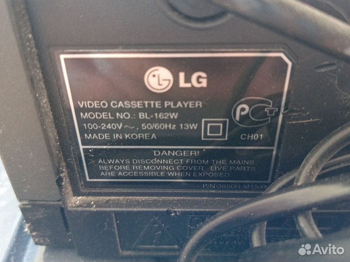 Видеомагнитофон LG