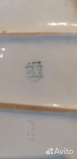 Пепельница германия