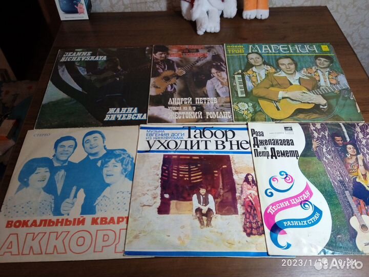 Виниловые пластинки СССР