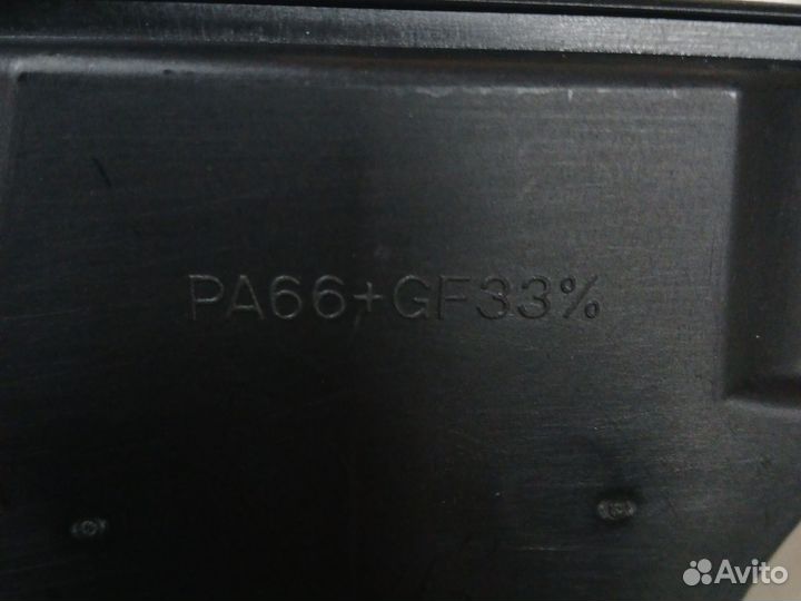 Фильтр АКПП опель