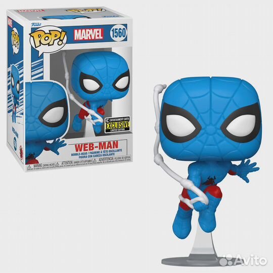 Funko POP Marvel Spider-Man Web-Man EE Exc