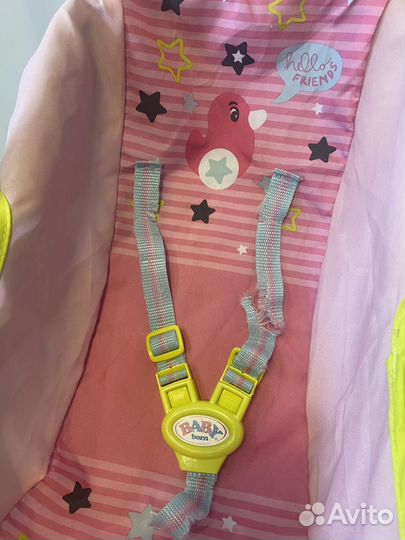 Люлька переноска для baby-born