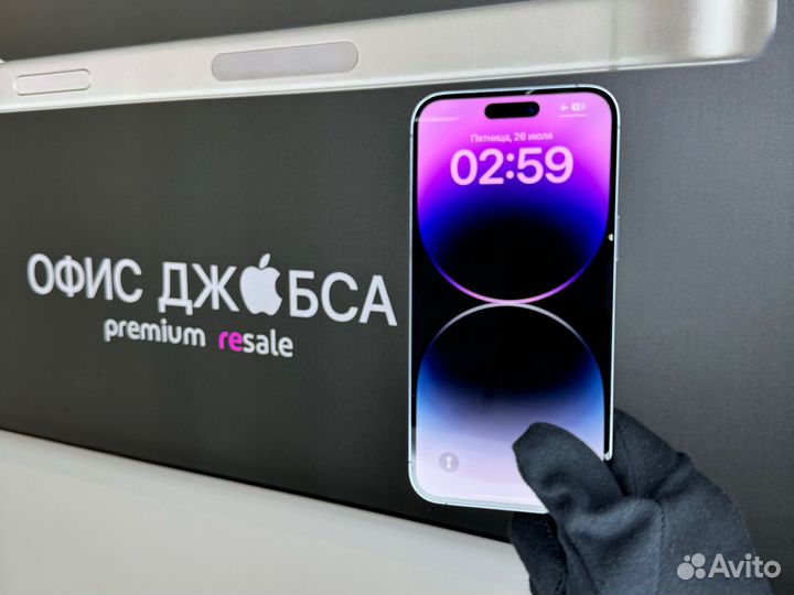 iPhone 14 Pro, 128 ГБ