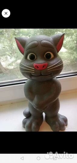 Кот Том, мяч попрыгун