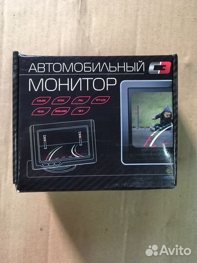 Автомобильный монитор