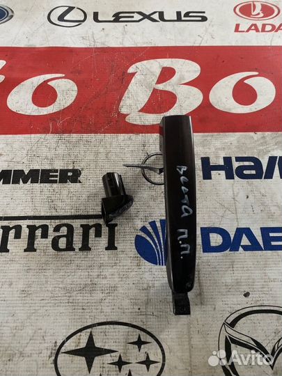 Ручка двери передняя правая Лада Веста универсал