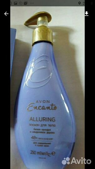 Avon.Уходовые средства.Гели,пены,крема,сыворотки