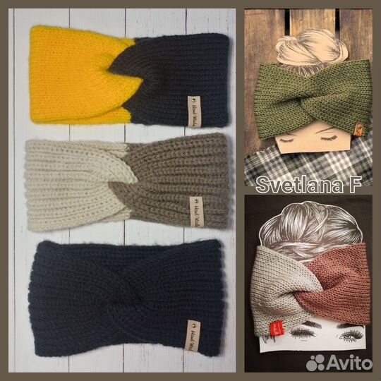 Повязка на голову теплая женская