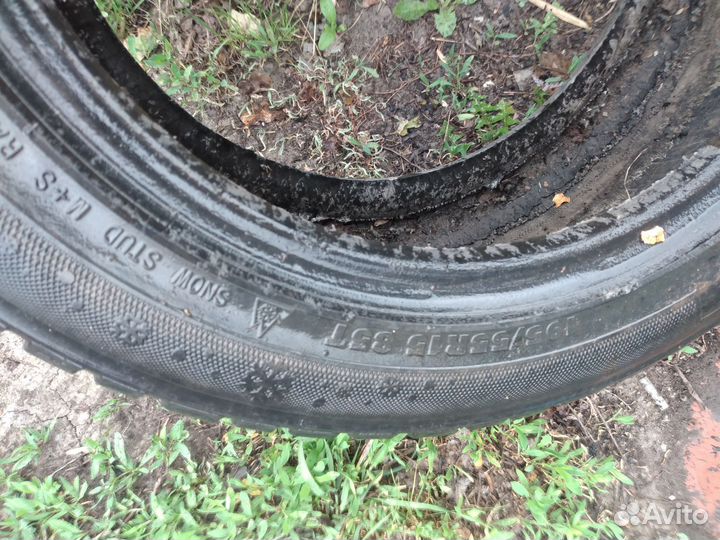 Kumho I'Zen Wis KW19 195/55 R15