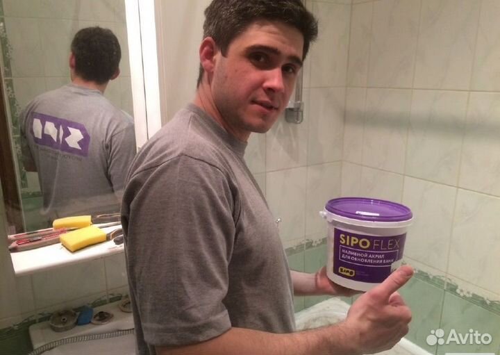 Реставрация ванн жидким акрилом и мрамором