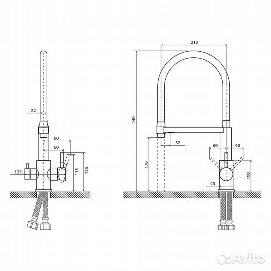 Смеситель для кухни Osgard Resa 88493 с переклю