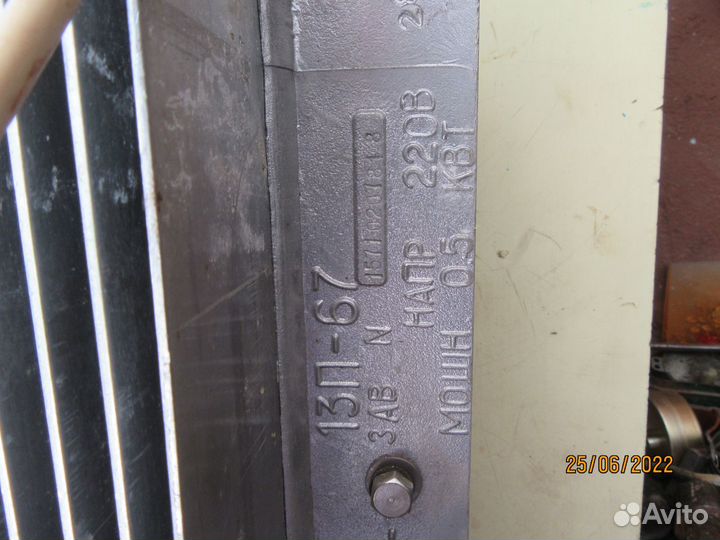 Продам электрообогреватель