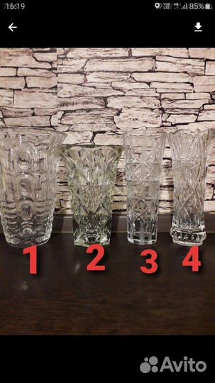 Вазы винтаж.керамика.стекло.хрусталь