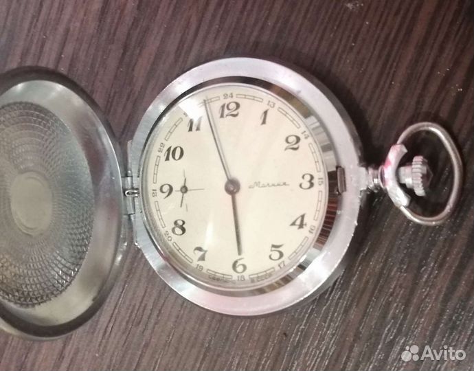 Часы карманные молния