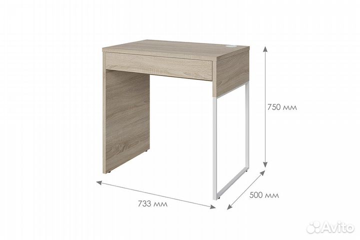 Стол копьютерный Оптима дуб сонома (Микке Икеа)