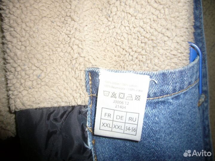 Продажа одежды