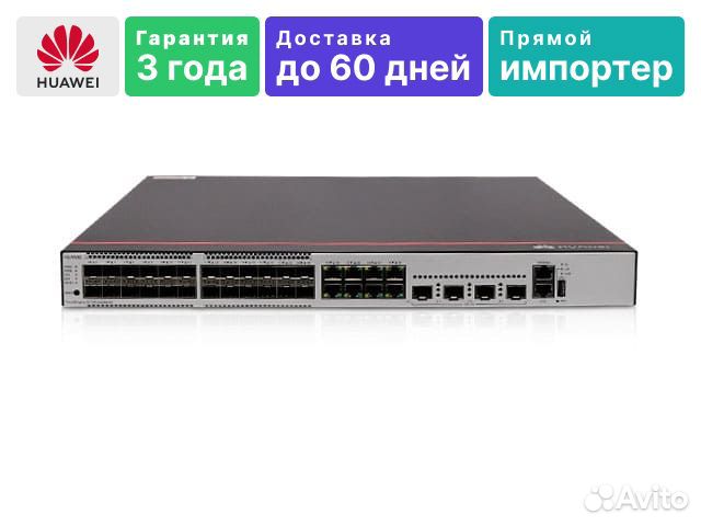 Коммутатор Huawei CloudEngine S5735-S32ST4X