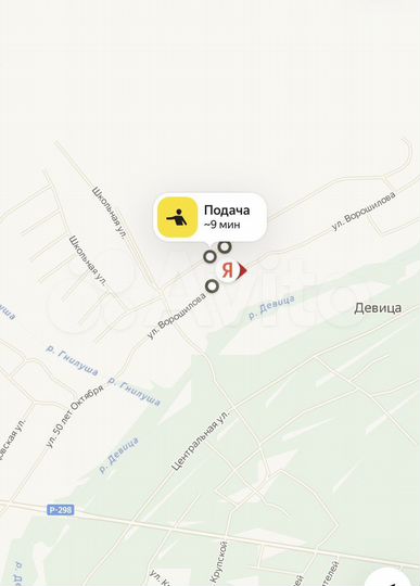 Участок 16 сот. (ИЖС)