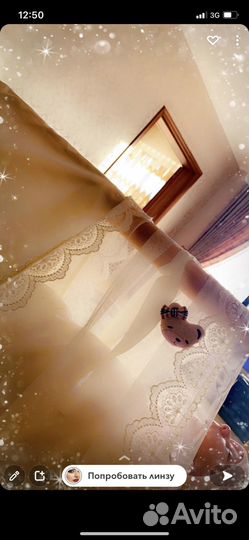 Постель для люльки ага