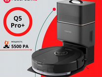 Новый Roborock Q5 Pro Plus+станция