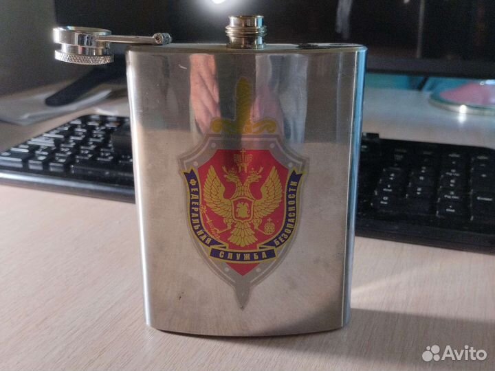 Фляжка из нержавейки с логотипом 