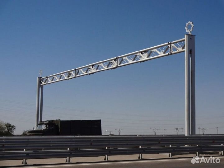 Дорожные металлоконструкции