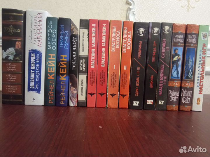 Интересные книги