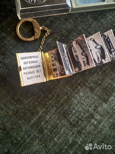 Брелок книжка автомобили СССР