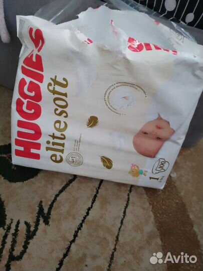 Подгузники