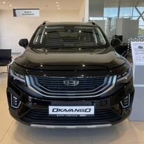 Новый Geely Okavango 1.5 AMT, 2024, цена от 2 979 990 руб.