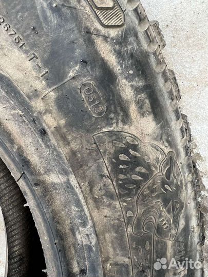 Carps CS307 225/75 R16