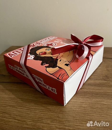 Подарок подруге. Открытки для денег