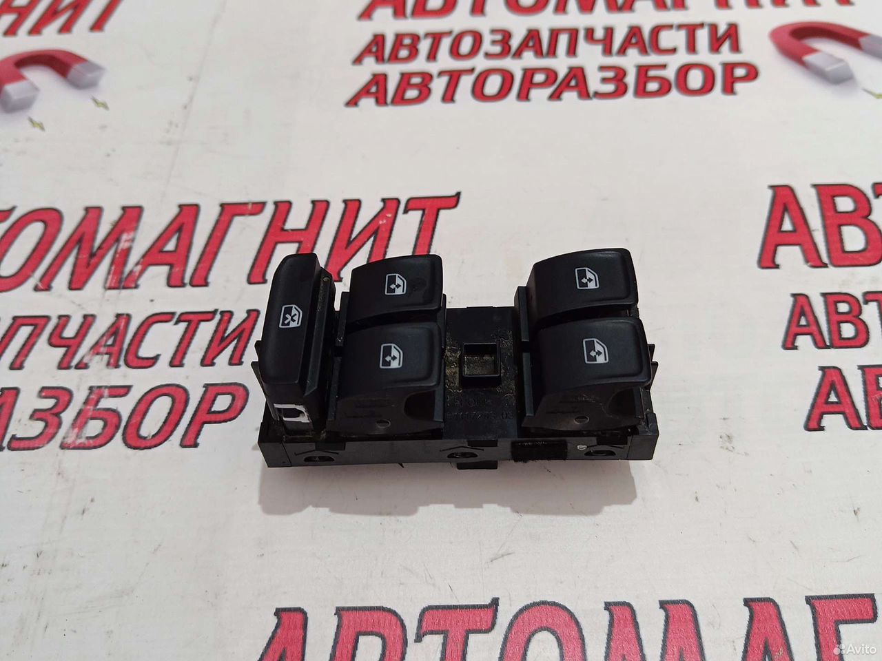 Блок стеклоподъёмников Фольксваген Джетта 7