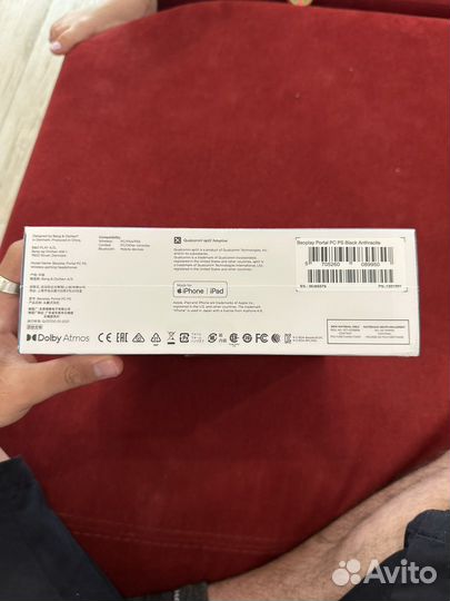 Bang & Olufsen Beoplay Portal