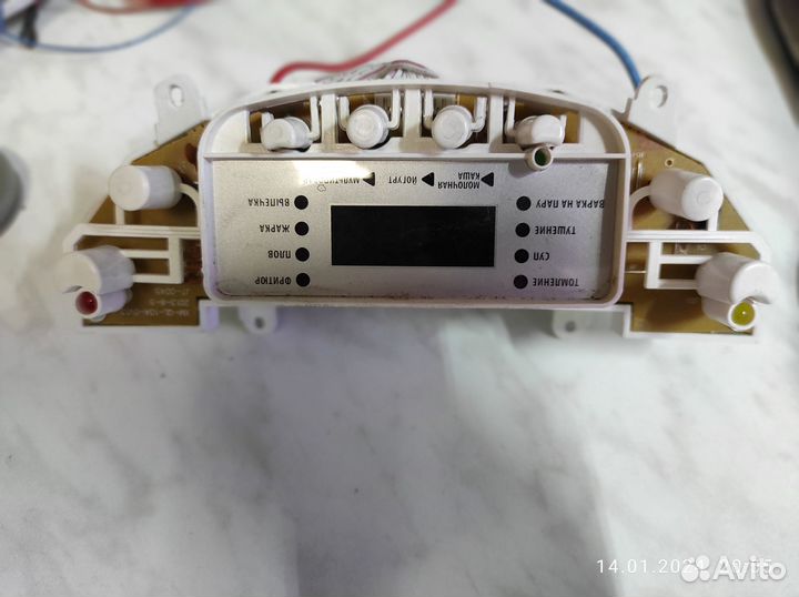 Maxwell блок управления и нагревательный элемент