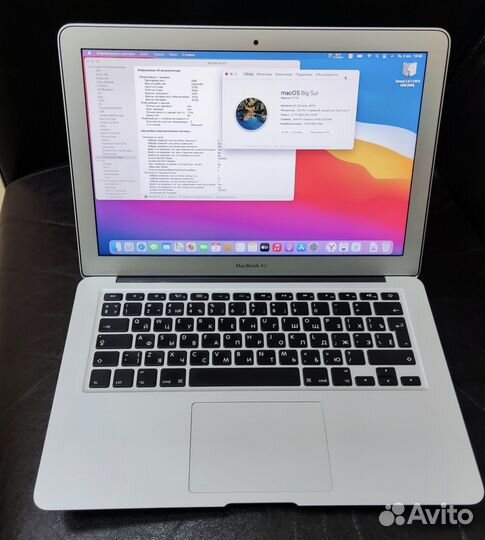 Ноутбук Apple MacBook Air 13 2017 8/128